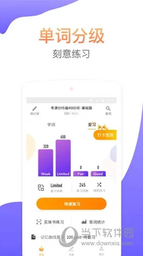 �����ִʻ�