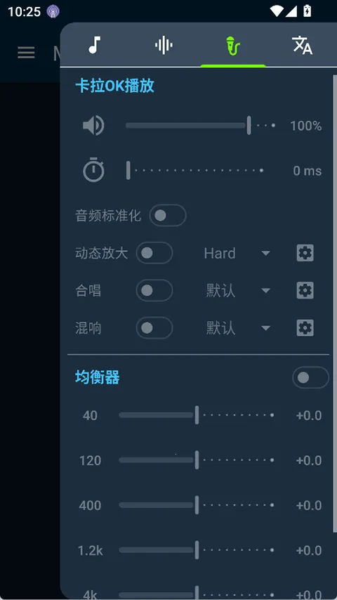 MIDI Clefv3.8.5 ��׿���ͼ