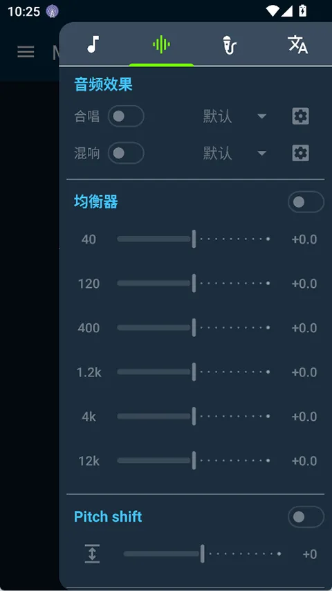 MIDI Clefv3.8.5 ��׿���ͼ