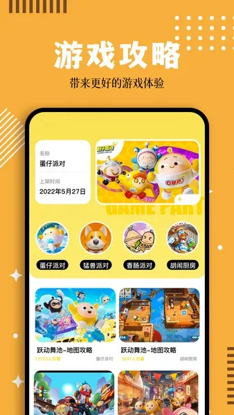 ����ģ����v5.1.1 �ֻ����ͼ