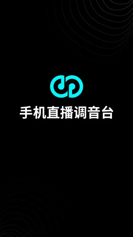 �ֻ���������