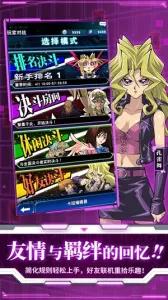 ��Ϸ����������B��v9.9.1042 �ٷ������ͼ