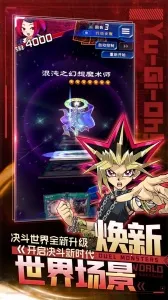 ��Ϸ����������B��v9.9.1042 �ٷ������ͼ