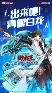 ��Ϸ����������B��v9.9.1042 �ٷ������ͼ