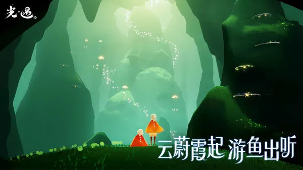 ������v1.3.4 ��׿���ͼ