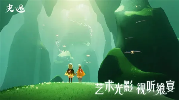 ������v1.3.4 ��׿���ͼ