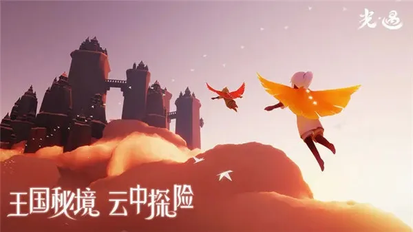 ������v1.3.4 ��׿���ͼ