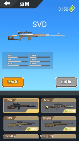 �Ҿѻ���ţv2026.01.161 ��׿���ͼ