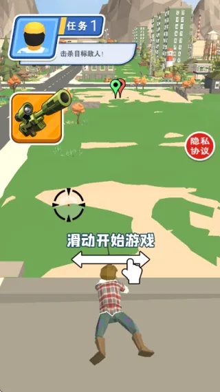 �Ҿѻ���ţv2026.01.161 ��׿���ͼ