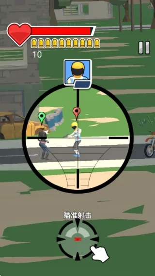 �Ҿѻ���ţv2026.01.161 ��׿���ͼ