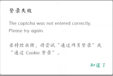 e站白色版安卓版手机版 e站白色版安卓版手机版