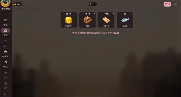 ά�����Ƿ���2026���°汾v1.17.3 �ٷ������ͼ