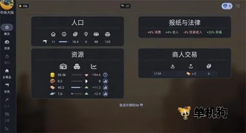 ά�����Ƿ���2026���°汾