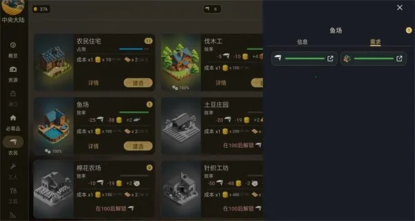 ά�����Ƿ���2026���°汾v1.17.3 �ٷ������ͼ