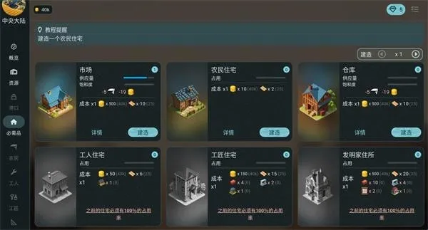 ά�����Ƿ���