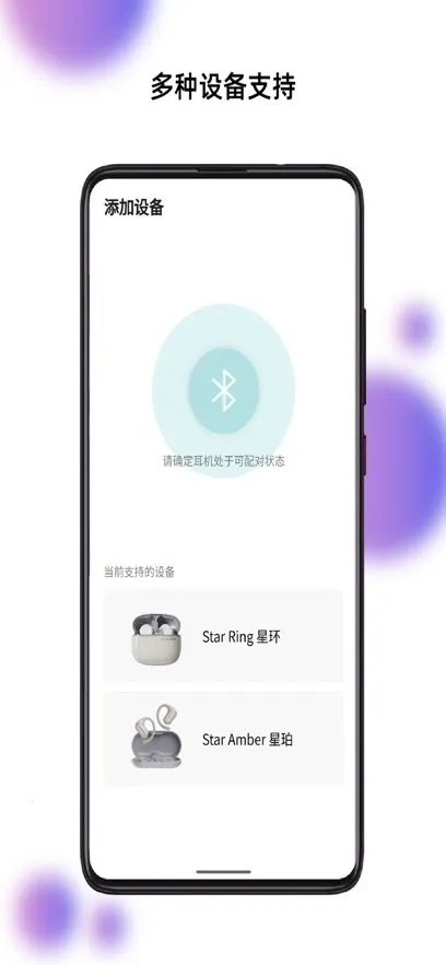 �����׶�v1.1.5 �ٷ������ͼ