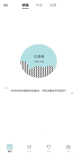 �����׶�v1.1.5 �ٷ������ͼ