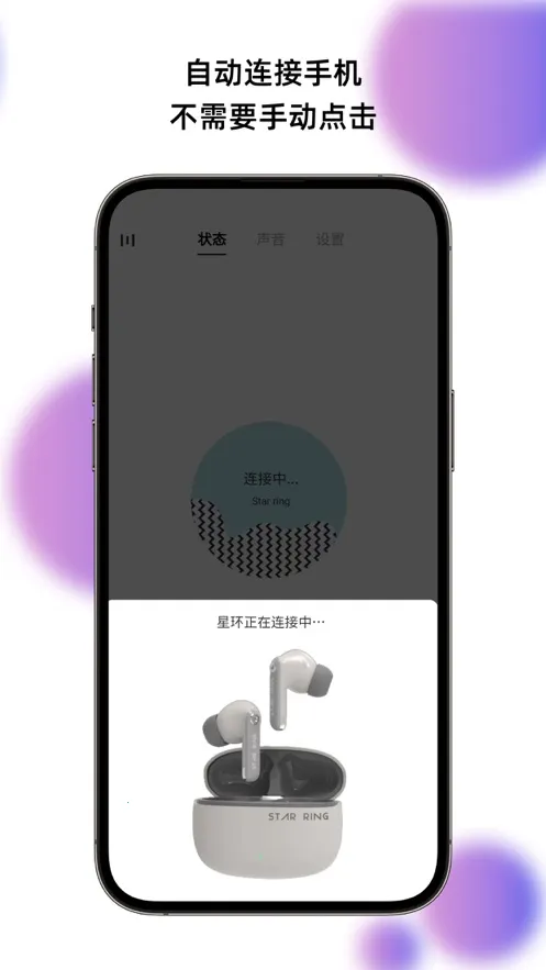 �����׶�v1.1.5 �ٷ������ͼ