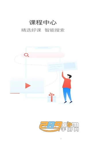 ������ѧ�������ֻ���