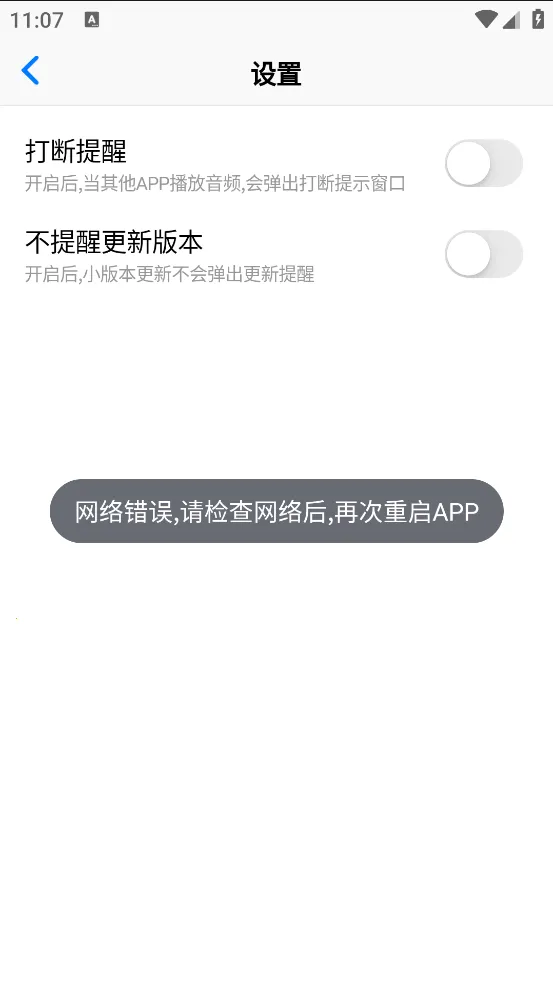 ��������v0.3.5 �ֻ����ͼ