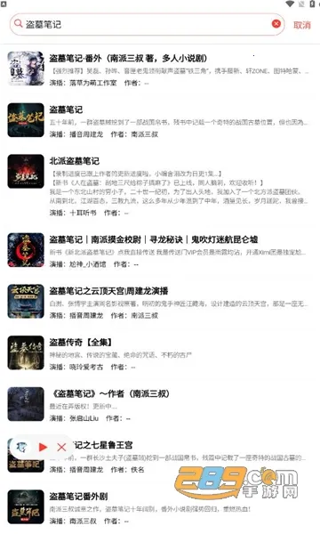 ��������v0.3.5 �ֻ����ͼ