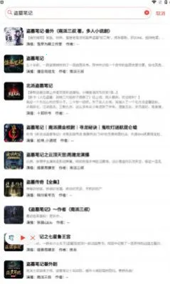 ��������v0.3.5 �ֻ����ͼ