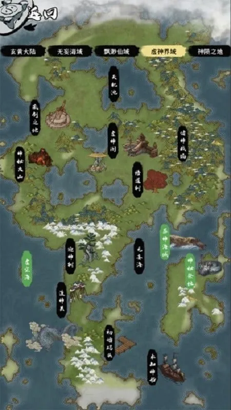 һ��ɢ��v15.7 �ٷ������ͼ