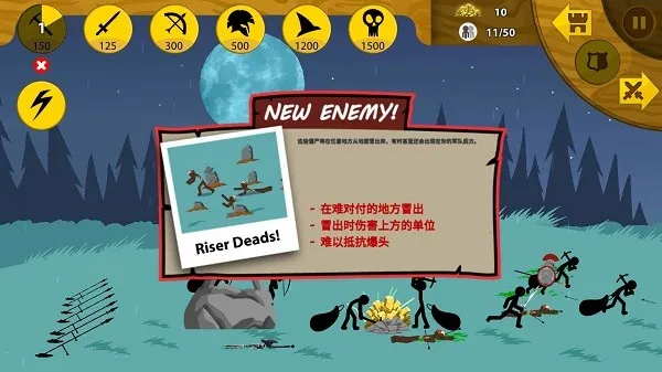 �����ս���޵п���2026�ٷ����°汾