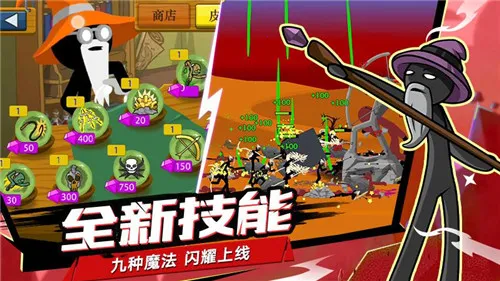 �����ս���޵п���2026�ٷ����°汾v2026.5.2638 ��׿���ͼ