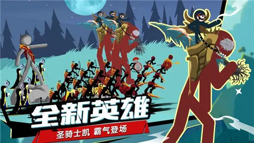 �����ս���޵п���2026�ٷ����°汾v2026.5.2638 ��׿���ͼ