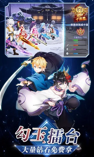 ���ߴ��Ҷ���׿���ֻ���v3.9.6 �ٷ������ͼ