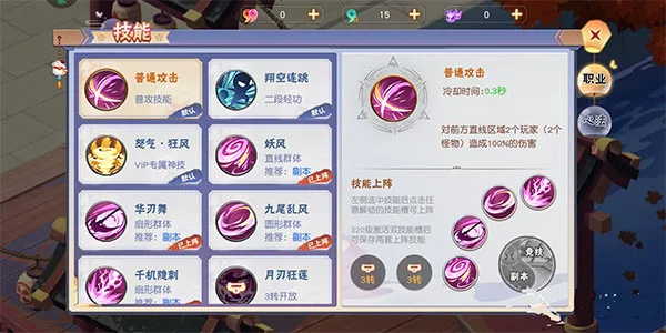 ���ߴ��Ҷ���׿���ֻ���