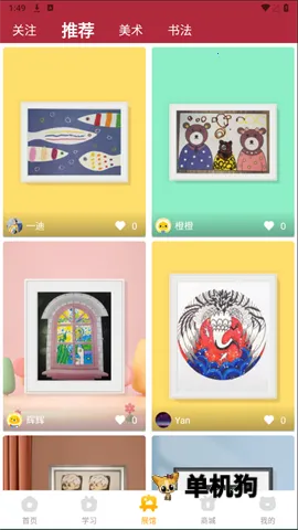 С������