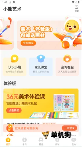 С������