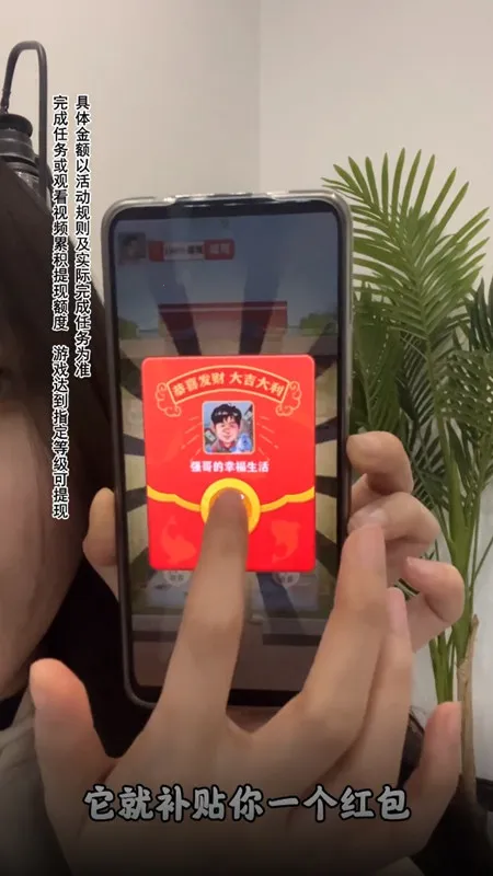 ǿ����Ҹ�����v1.0.6 ��׿���ͼ