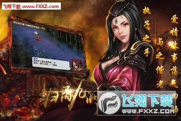 �������v5.0.7 ��Ѱ��ͼ