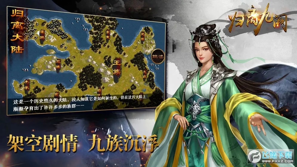 �������v5.0.7 ��Ѱ��ͼ