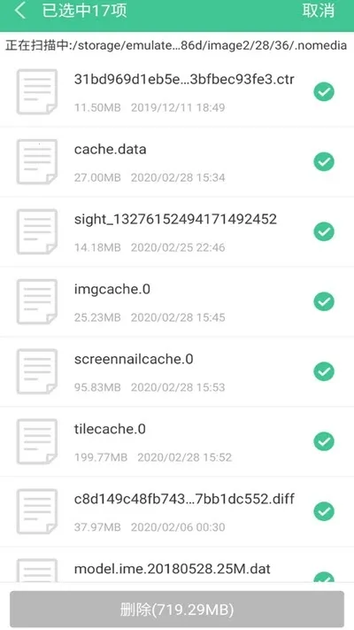 ����������׿���ֻ���v1.10 ��Ѱ��ͼ