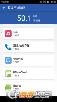 ����������׿���ֻ���v1.10 ��Ѱ��ͼ