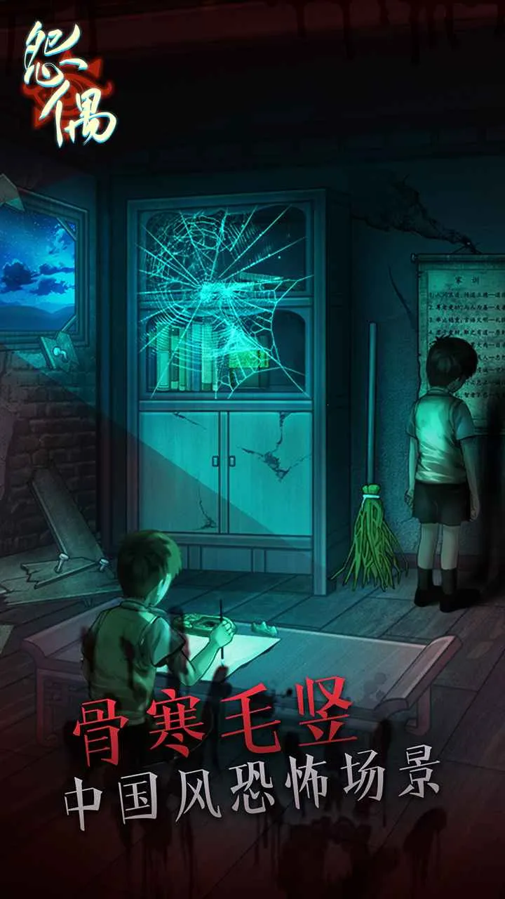 Թżv1.1.3 �ֻ����ͼ