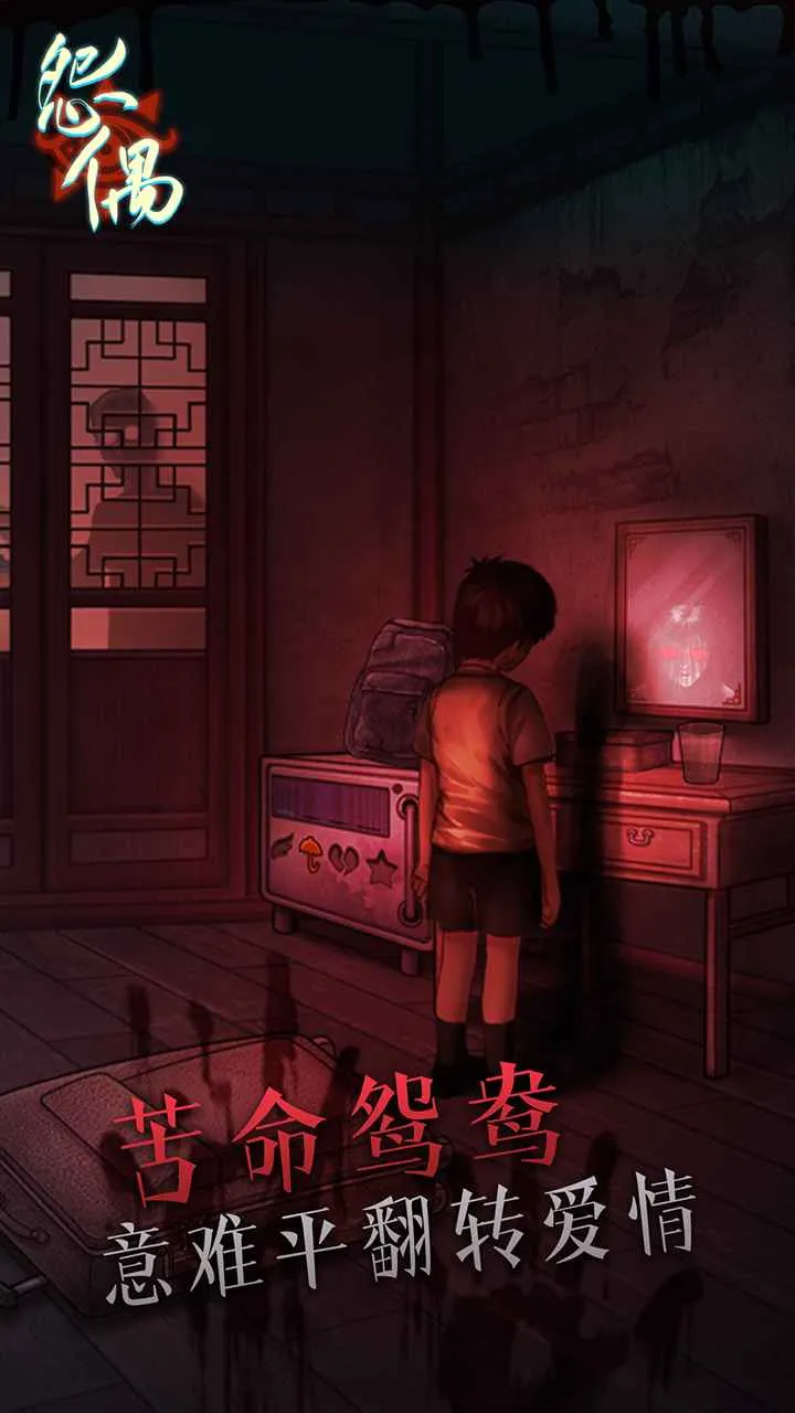 Թżv1.1.3 �ֻ����ͼ