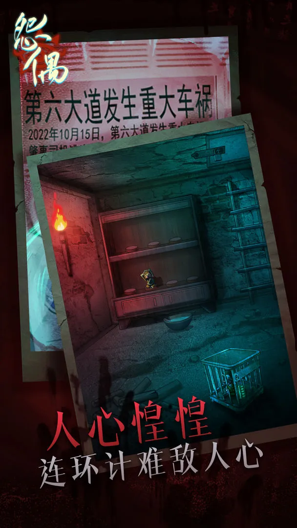 Թżv1.1.3 �ֻ����ͼ