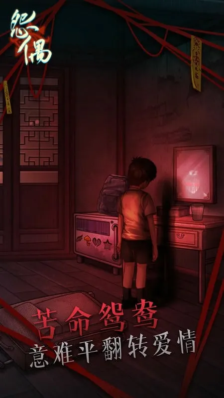 Թżv1.1.3 �ֻ����ͼ