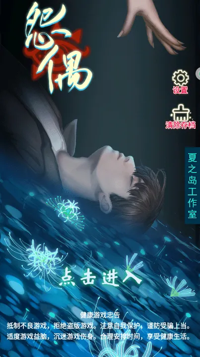 Թżv1.1.3 �ֻ����ͼ