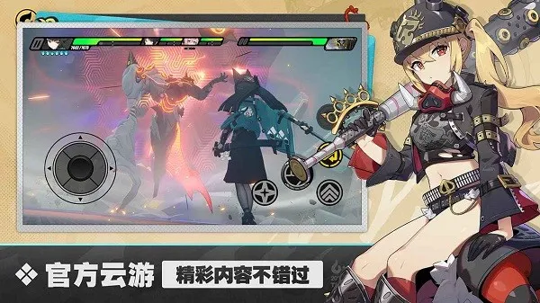 ��������2026���°汾v8.0 ��Ѱ��ͼ