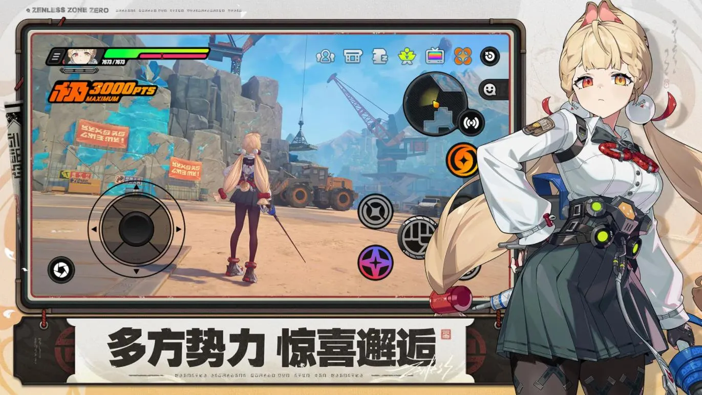 ��������2026���°汾v8.0 ��Ѱ��ͼ