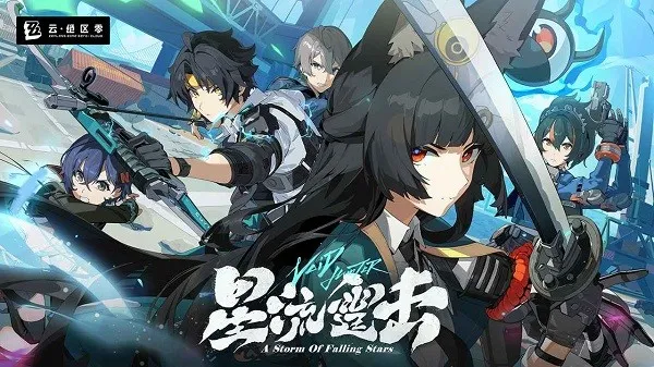 ��������2026���°汾v8.0 ��Ѱ��ͼ