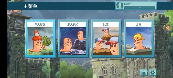 ��ս����ж�2026�ٷ����°汾v1.2.809093 ��Ѱ��ͼ