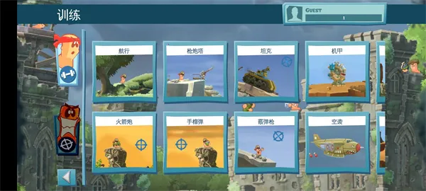 ��ս����ж�2026�ٷ����°汾v1.2.809093 ��Ѱ��ͼ