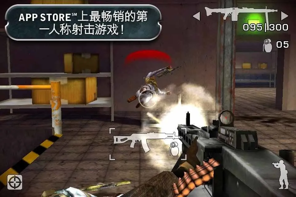 ս����������2v3.4 �ٷ������ͼ